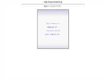 Tablet Screenshot of circle.kir.jp